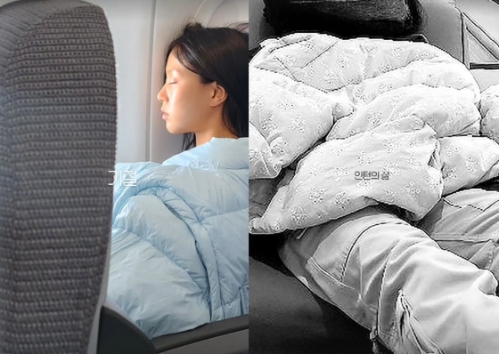 배우 고민시 /사진=인스타그램