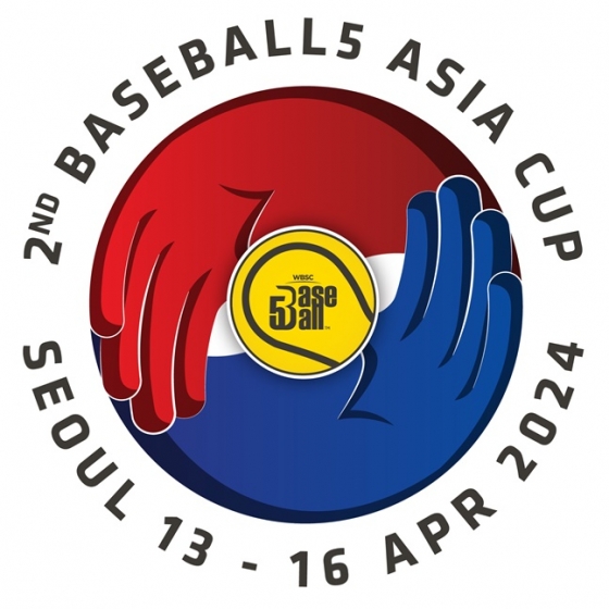 제2회 베이스볼5 아시아컵 로고. /사진=대한야구소프트볼협회