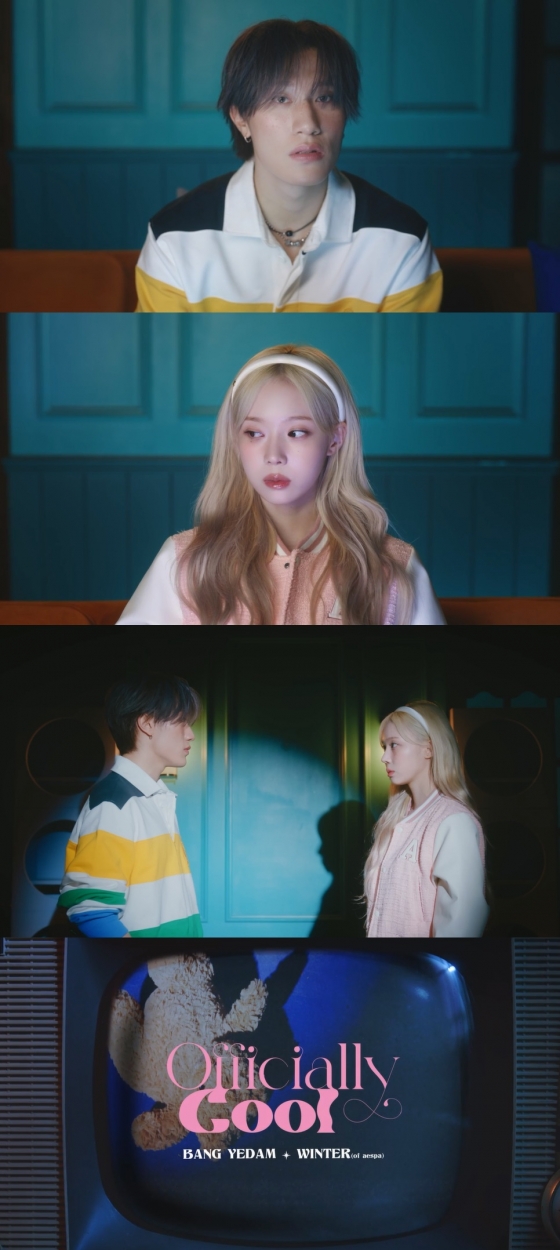 /사진=방예담, 윈터 'Officially Cool' 뮤직비디오