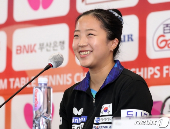 신유빈. /사진=뉴스1