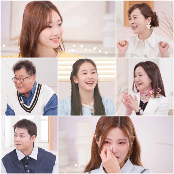 사진=TV CHOSUN 아빠하고 나하고
