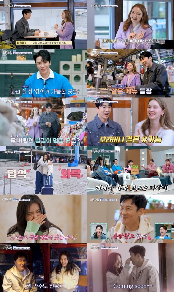 /사진=채널A