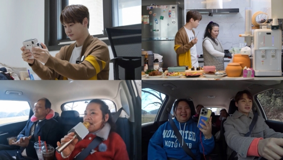 /사진제공='살림남'