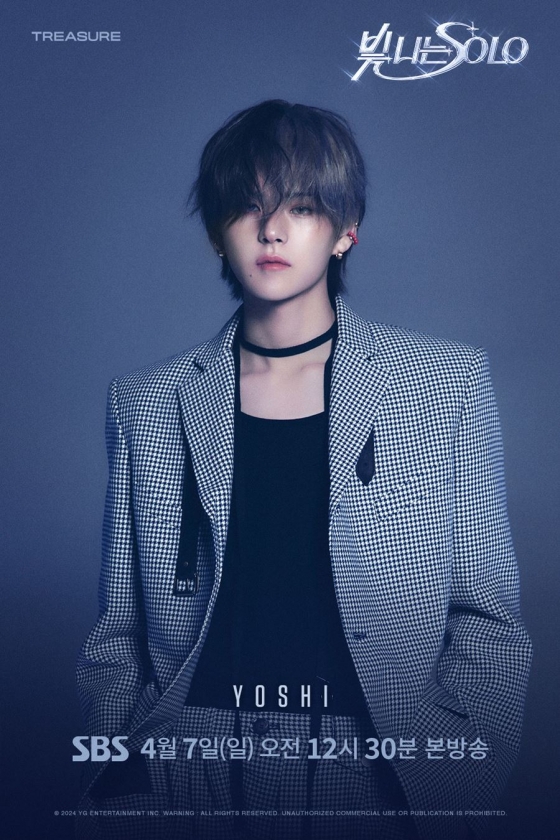 /사진=YG