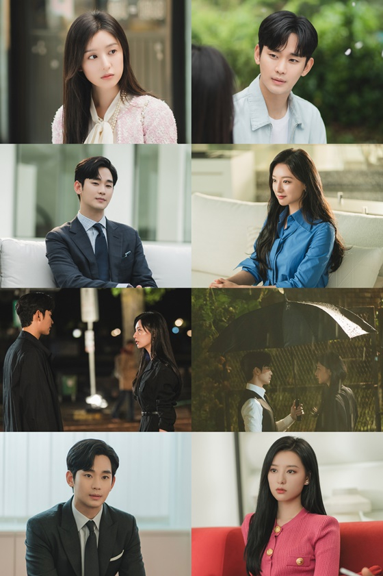 눈물의 여왕/사진=tvN