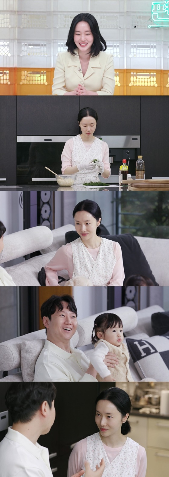 /사진=KBS 2TV