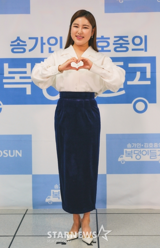 가수 송가인 /사진제공=TV조선