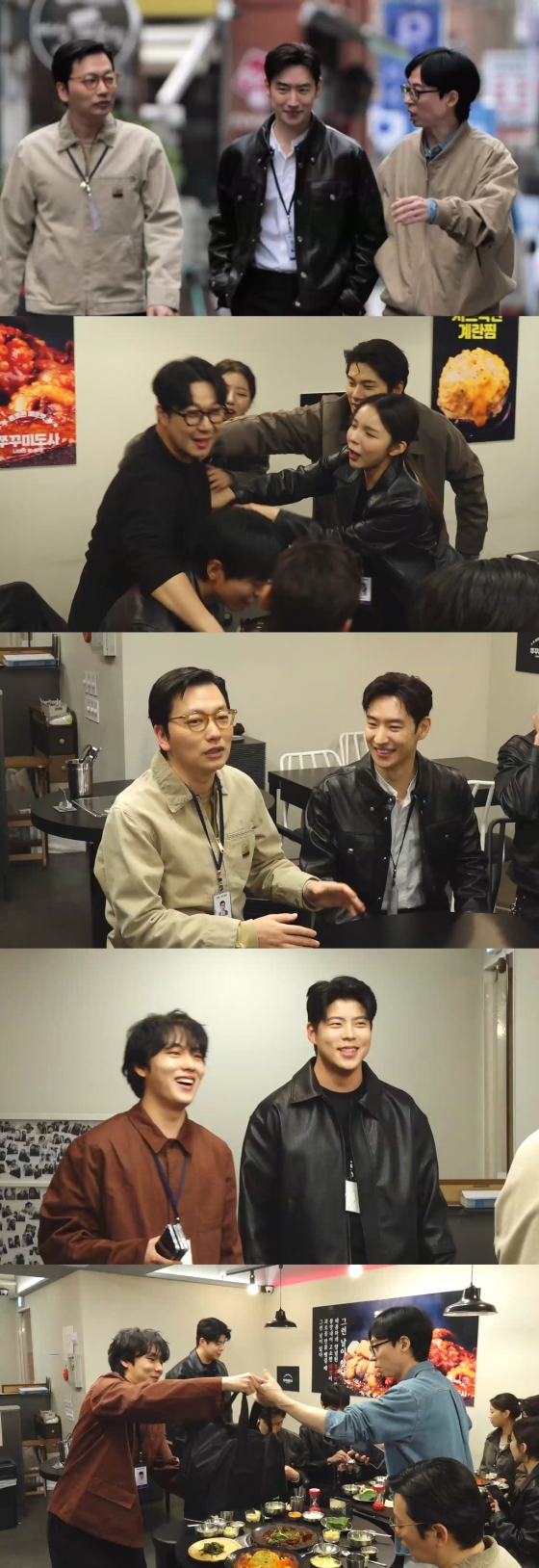 /사진=MBC