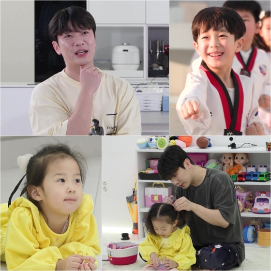 /사진=KBS 2TV '슈퍼맨이 돌아왔다'