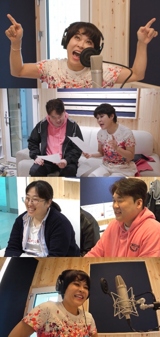 /사진=MBC
