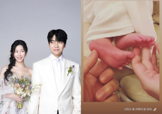 /사진=이다인 SNS