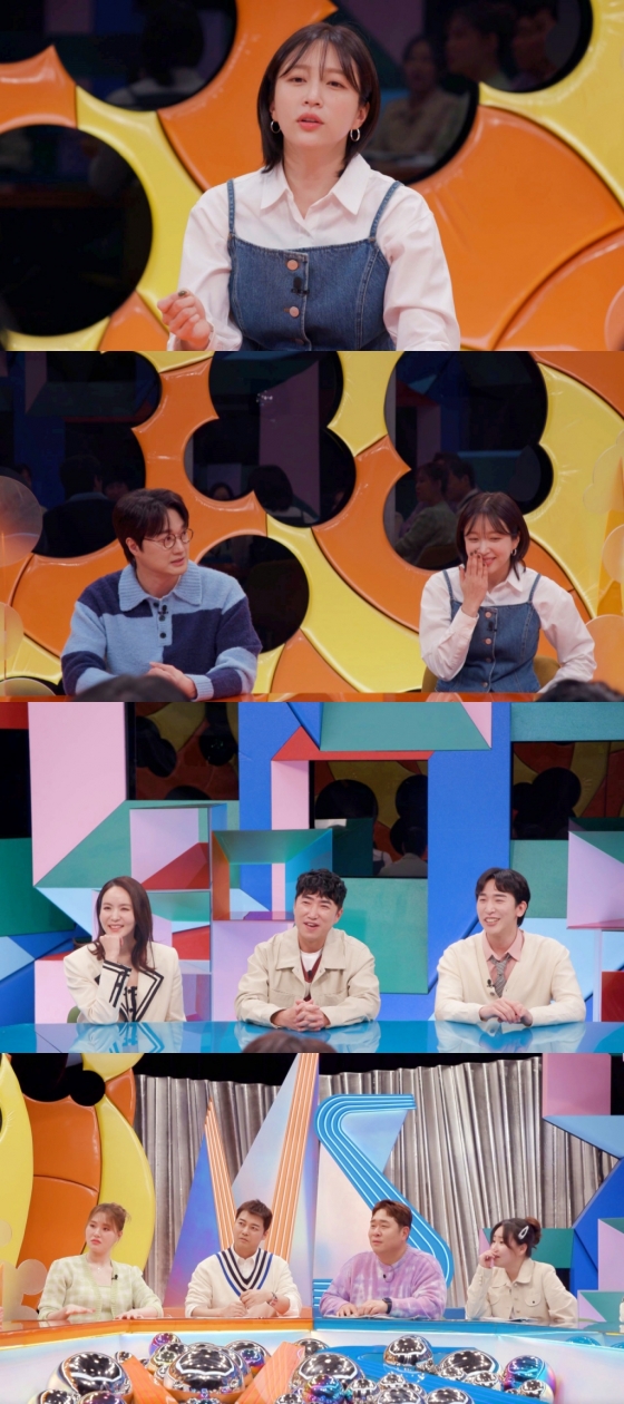/사진제공=SBS ‘강심장VS’
