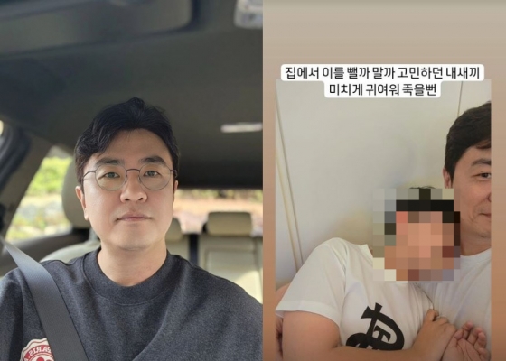 /사진=최동석