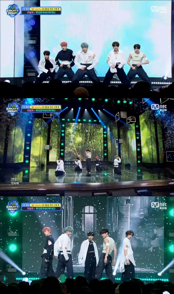 /사진=빅히트 뮤직