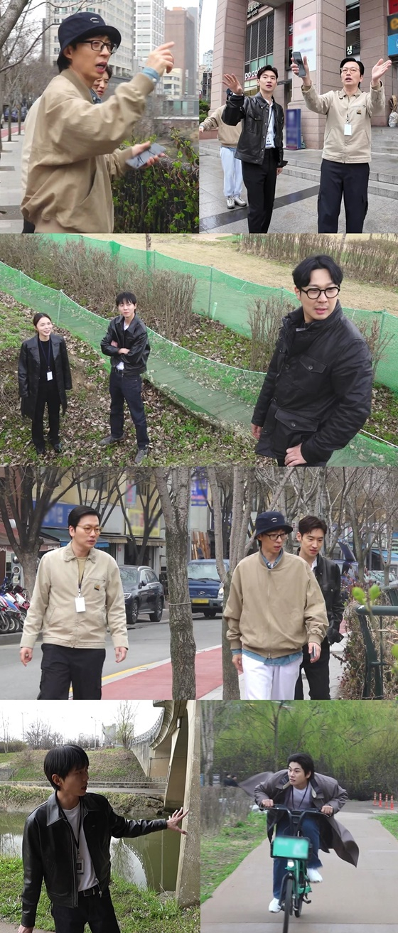 놀면 뭐하니?/사진=MBC