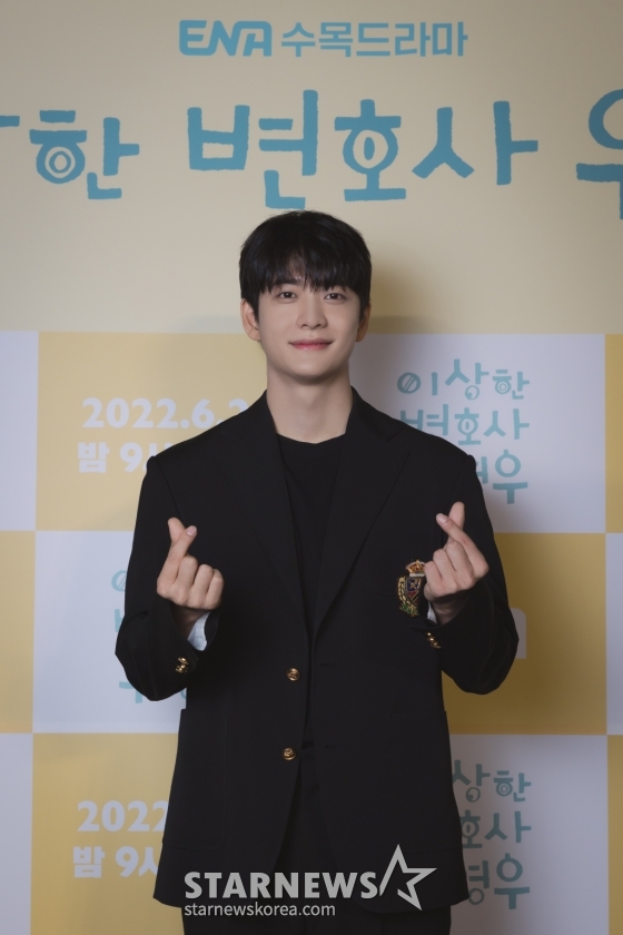강태오 /사진=이동훈 기자