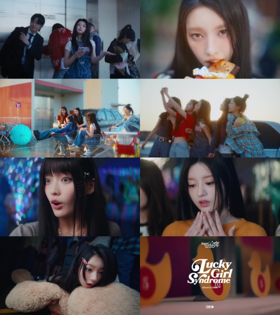 /사진제공=빌리프랩