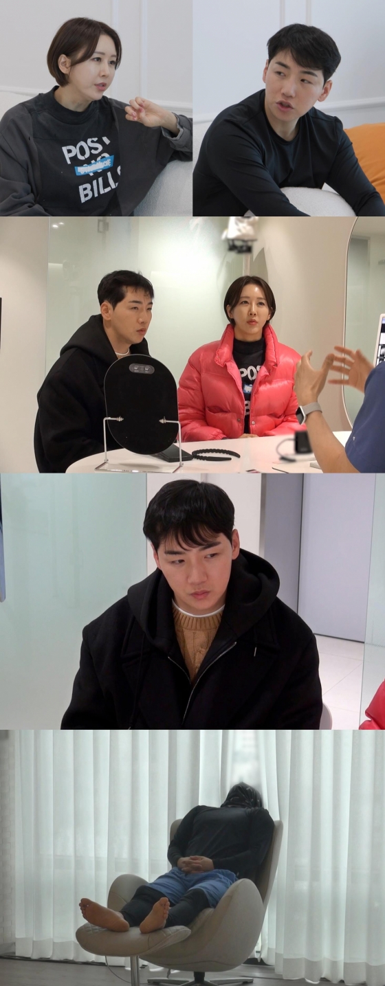 /사진제공=SBS