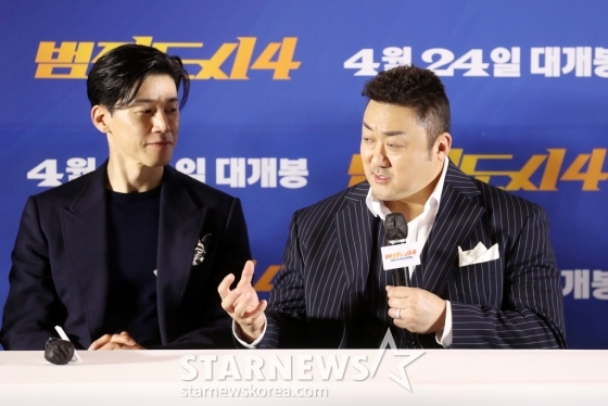 배우 마동석이 15일 오후 서울 코엑스 메가박스에서 열린 영화 '범죄도시4' 언론시사회에 참석해 취재진의 질문에 답하고 있다. 2024.04.15 /사진=임성균