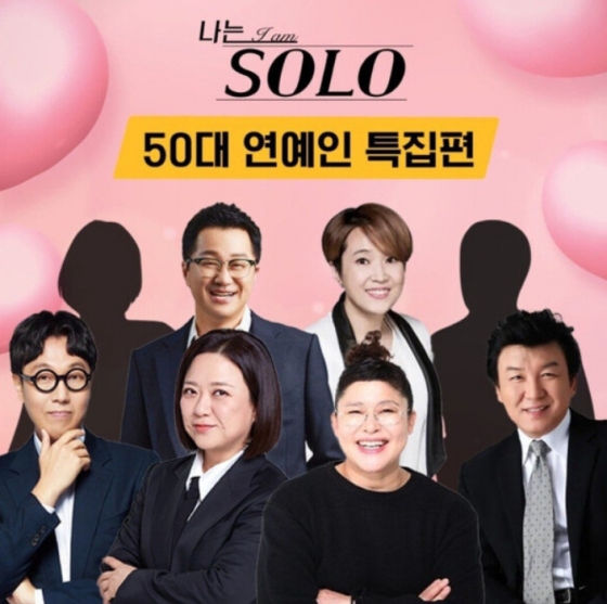 /사진=비보티비