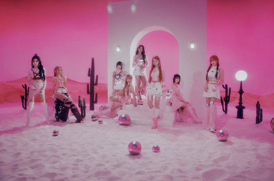 유니스/사진=F&F엔터테인먼트