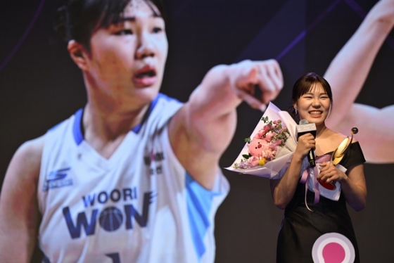 올 시즌 베스트5 가드 부문을 수상한 박지현. /사진=WKBL 제공