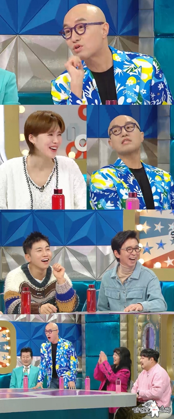 /사진제공=MBC ‘라디오스타’