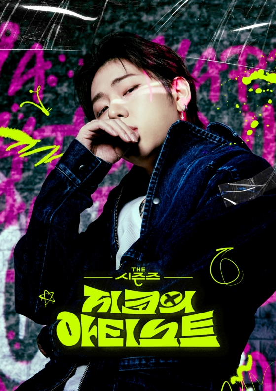 /사진제공=KBS