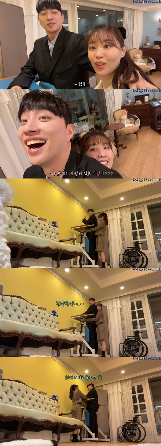 유튜브 채널 '위라클'의 박위♥송지은 커플./사진=유튜브 채널 '위라클' 영상 캡처