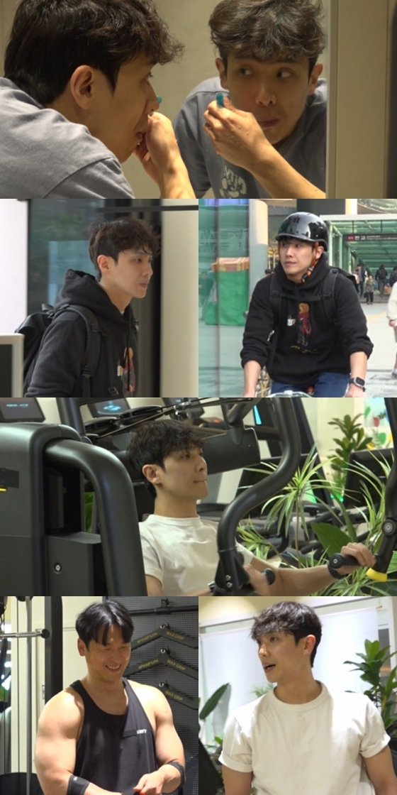 /사진=MBC