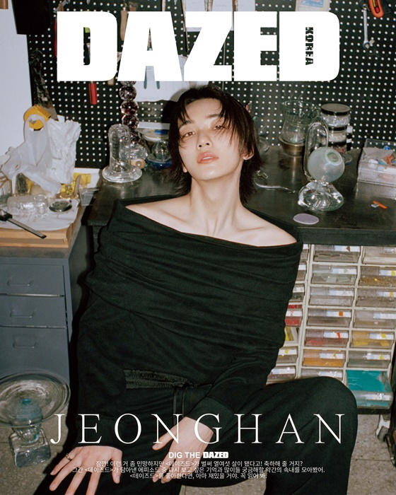 세븐틴 정한/사진=데이즈드