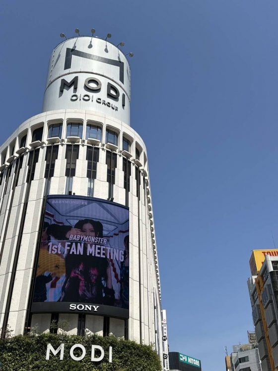 /사진=YG