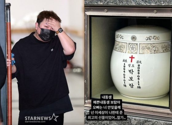 허각(왼쪽) /사진=스타뉴스, 허각 SNS