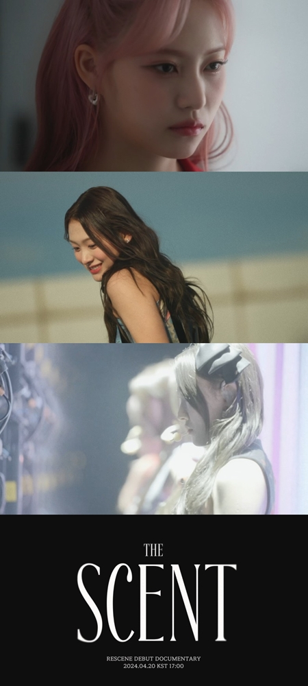 /사진=‘THE SCENT’ 티저 캡처