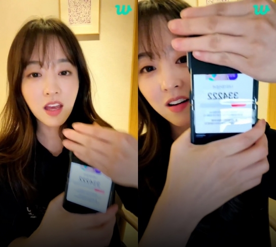 /사진=박보영
