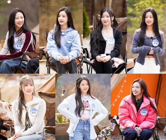 /사진=JTBC '아는 형님'