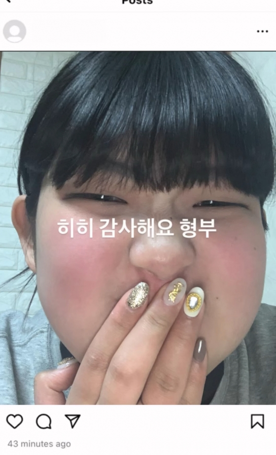 /사진=최준희