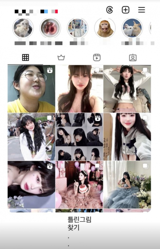 /사진=최준희