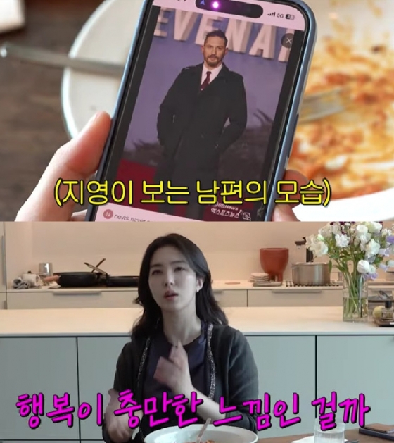 강지영 아나운서 / 사진=유튜브 채널 공부왕찐천재 홍진경