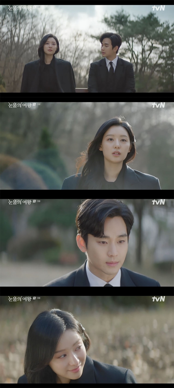 /사진='눈물의 여왕' 방송화면 캡쳐