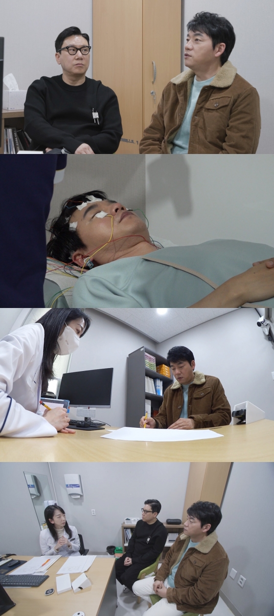 /사진=SBS '미운 우리 새끼'