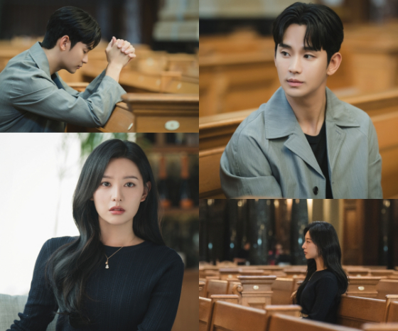tvN 토일드라마 '눈물의 여왕'./사진=tvN