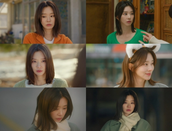 이주빈 / 사진=tvN 눈물의 여왕