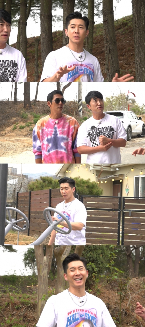 /사진제공=MBC