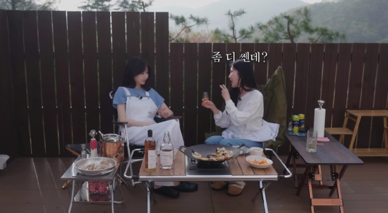 /사진=유튜브 채널 '걍밍경'