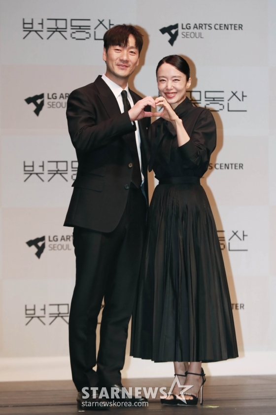 박해수, 전도연 /사진=이동훈 기자