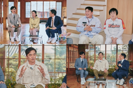 /사진=tvN