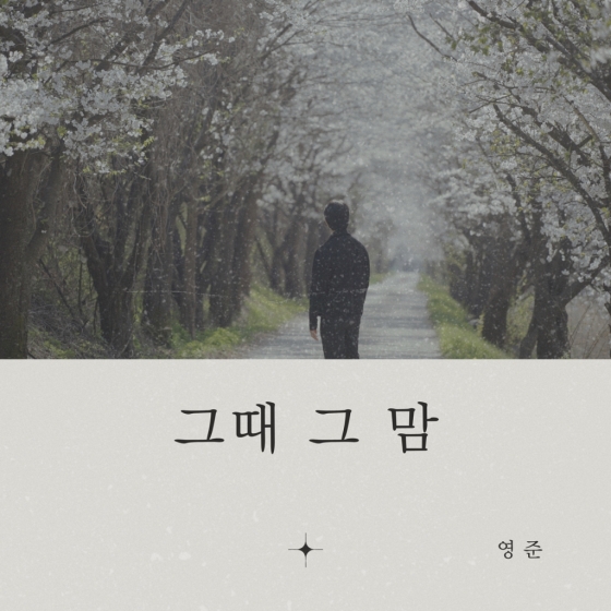 /사진제공=누플레이