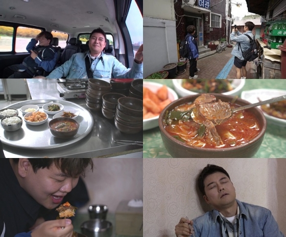 /사진제공='전현무계획'