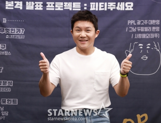 개그맨  조세호 /사진제공=딩고